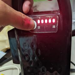 電動自転車　バッテリー　ベロスター