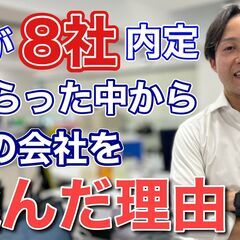  毎日数字を追いかけるのが飽き飽きになってる営業職のあなたへの画像