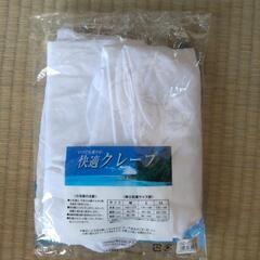 ロンパン Mサイズ 男性用の画像