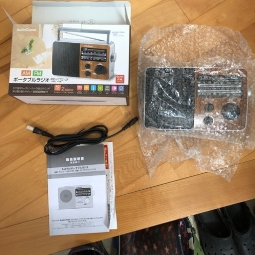 【お引き取り先決定】オーム電気　AM FM ポータブルラジオ　新品