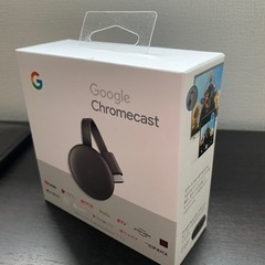 Google クロームキャスト　GA00439JP