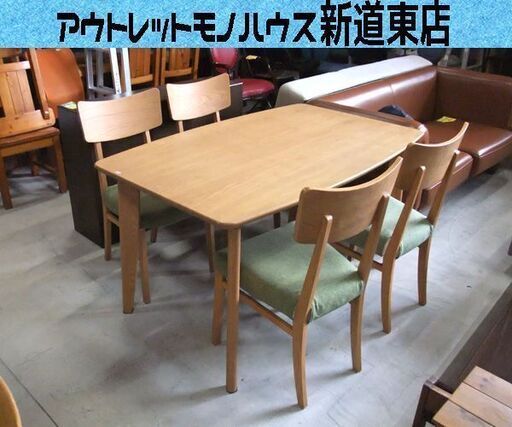 4人掛け ダイニングセット ゆったり 幅135×奥行85cm テーブル ナチュラルブラウン 椅子4脚セット  札幌市東区 新道東店
