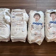 「商談中」ムーニーパンツビッグサイズ3.8パックの画像