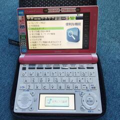 値下げしました！CASIO　EX-word電子辞書★美品