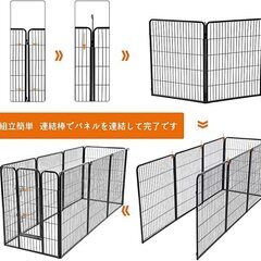 屋内外組み立てゲージ