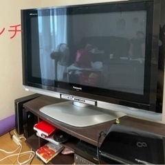 50インチテレビ　