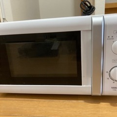 電子レンジ