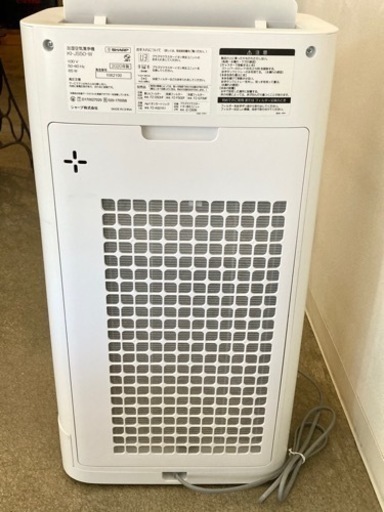 2020年製 SHARP 加湿空気清浄機　KI-JS50-W [ホワイト系] プラズマクラスター シャープ