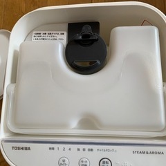 加湿器　無料の画像