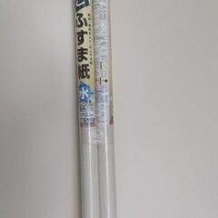 ●襖紙 水だけで貼れる 2枚入り2本95cm×180cm　麻風糸...
