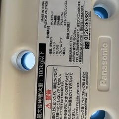 パナソニック製 シャワーチェア の画像