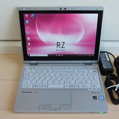 JC0787 パナソニック Let\'s Note CF-RZ5 8GB 2in1 タッチパネル office2019