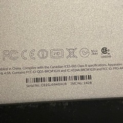 【予約済みになります】iMac 本体と純正のタッチパッドとキーボード