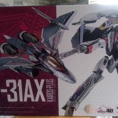 早い者勝ち！VF-31AXｶｲﾛｽﾌﾟﾗｽ ﾐﾗｰｼﾞｭ！