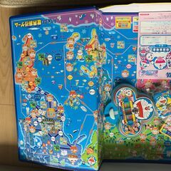 ☆☆人生ゲーム☆☆