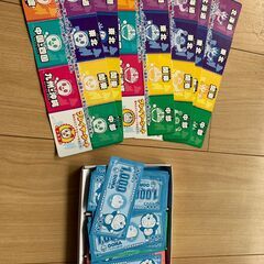 ☆☆人生ゲーム☆☆の画像