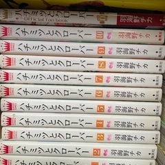 ハチミツとクローバー　コミック0-10巻セット(全巻セット)