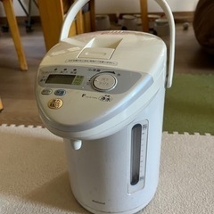 ポット中古品