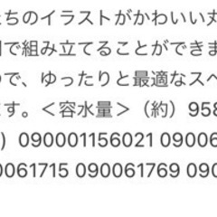 プール　の画像