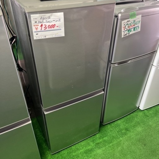 フリーケース大割れ ニオイ残りあり 冷蔵庫 三菱 MR-P15D-S 2019年製 146L