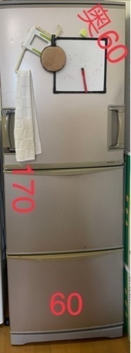 冷蔵庫20000円