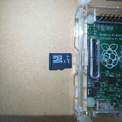 Raspberry Pi B+ ケース付きの画像