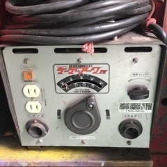 溶接機