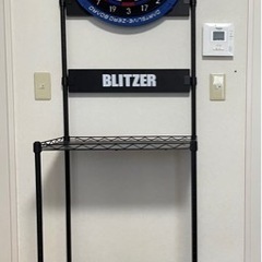 BLITZER ダーツスタンド
