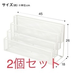 ニトリ　マガジンラック　絵本ラック　絵本本棚　横長