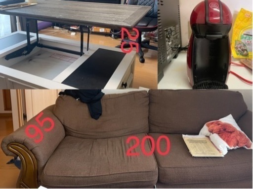 家具18点セット10万円