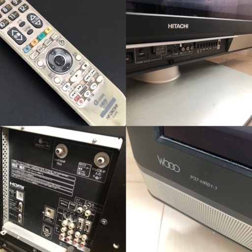 【値下げ】HITACHI プラズマテレビ HDD内蔵／Wooo 37V