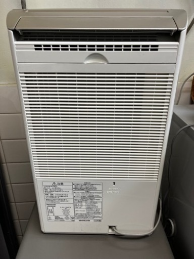 Panasonic 衣類乾燥除湿機 F-YC120HLX