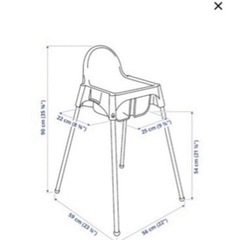 ベビーチェアの画像