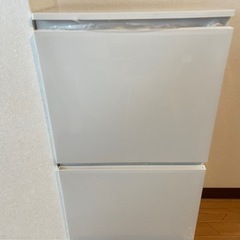 【非対面】ニトリ ゴミ箱 薄型ワイドペダルペール　2段40L