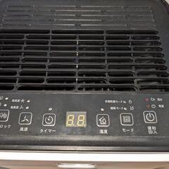 除湿衣類乾燥機の画像