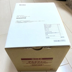 デスクファン 無印良品の画像