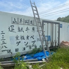 無料！コンテナ！物置【交渉中】