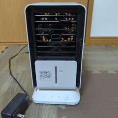 冷風扇