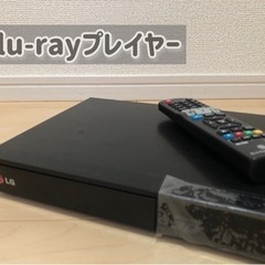 LG ブルーレイ Blu-rayプレイヤー 