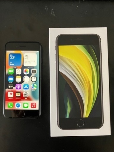 iPhone SE2 128G ブラック