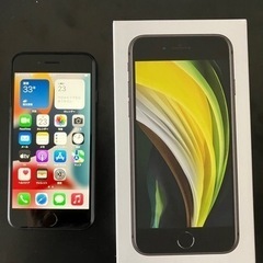 iPhone SE2 128G ブラック