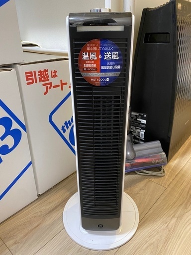 売切価格★クーラー代わりに！扇風機　-コイズミ美品-