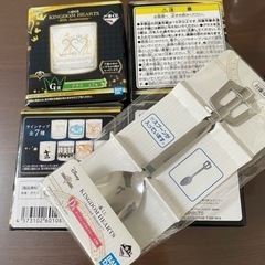 キングダムハーツ　一番くじ　グラス　カトラリー