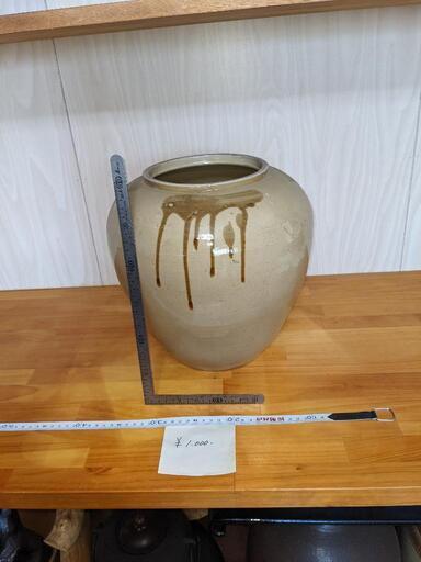 花瓶(陶器製)