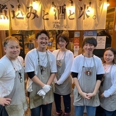 駅近！海鮮居酒屋アルバイト募集！！の画像