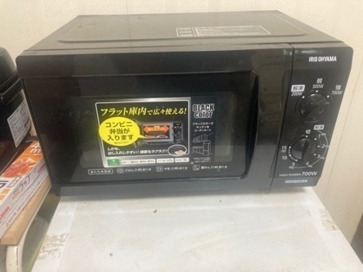 電子レンジ　アイリスオーヤマ　imb-f183-6