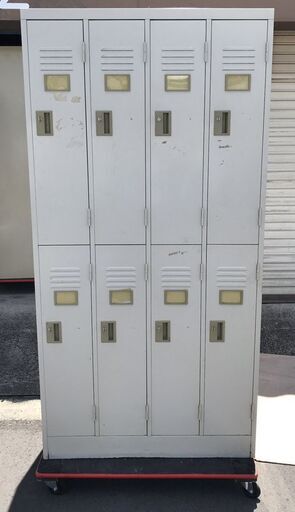 スチール製 8人用 ロッカー 幅90cm×奥行52cm×高さ180cm