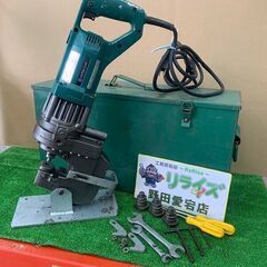 Hitachi Koki 日立工機 CP19 電動油圧パンチャー...