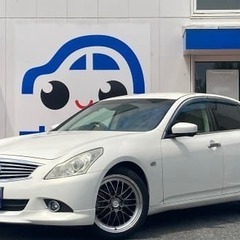 お待たせしました！ｓｋｙｌｉｎｅです！！