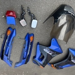 zzr250 カウルセット